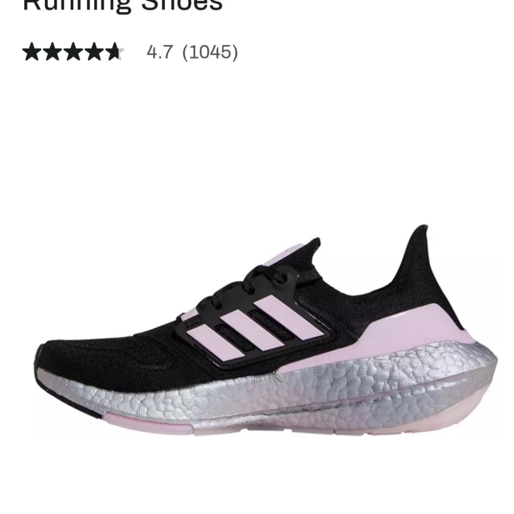 ADIDAS WOMENS ULTRABOOST 22. SZ 9.5 LADIES. WORN 1 TIME!